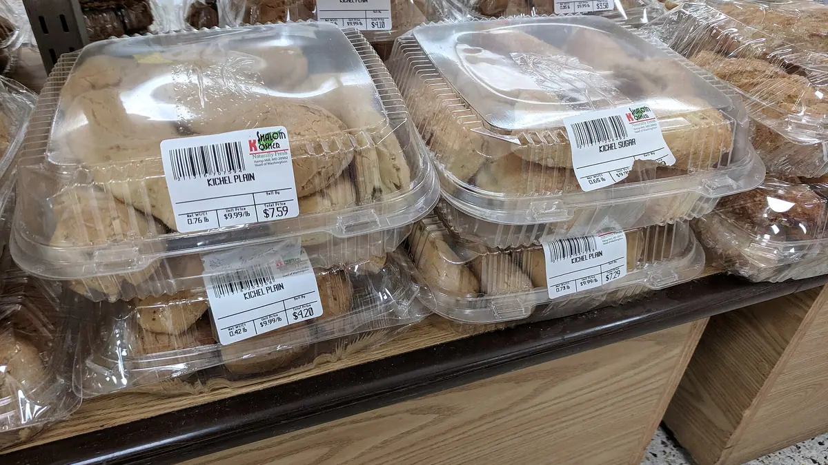 Carrs Pasties – bakery in Middlebrook, Horwich